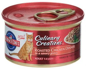 Science Diet
Culinary Creations Roasted Chicken in Gravy  Adult