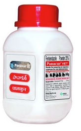 MSD Panacur powder 25% concentration fenbendazole  * 120g