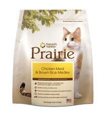 Nature's Variety
Prairie Chicken &  Brown Rice For Cats