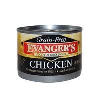 Evangers
100% Chicken